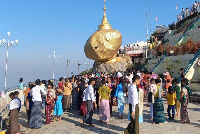 Photo Credit - ကျိုက်ထီးရိုးဂေါပကအဖွဲ့ရုံး