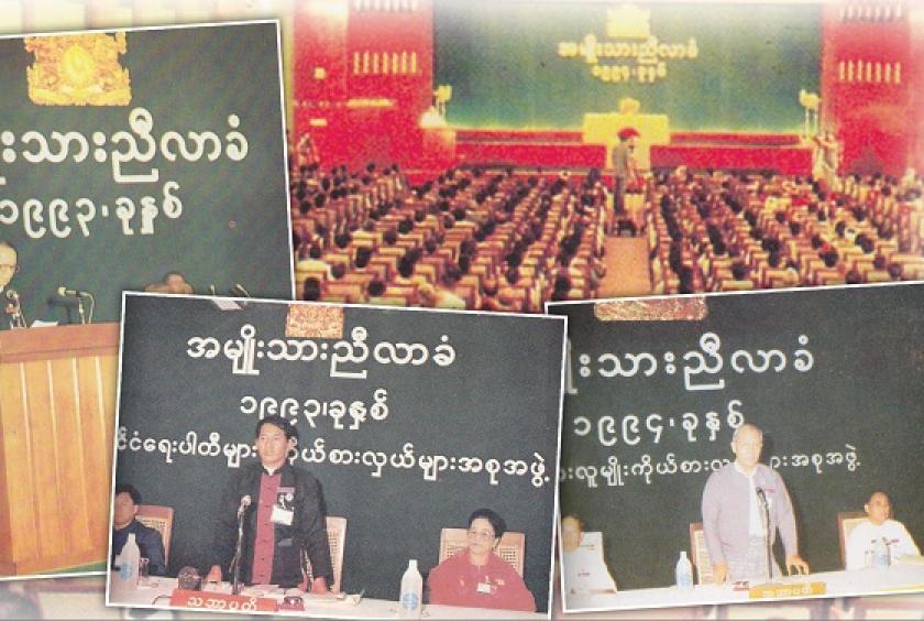 အခင်းဖြစ်ပွားခဲ့သည့်  သာကေတမြို့နယ် ၁၀/ မြောက်ဈေးရှိ စတိုးဆိုင်အား တွေ့ရစဉ်