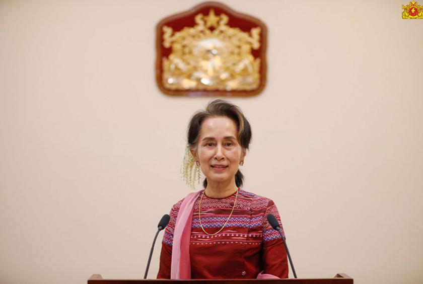 Photo: Myanmar State Counsellor Office