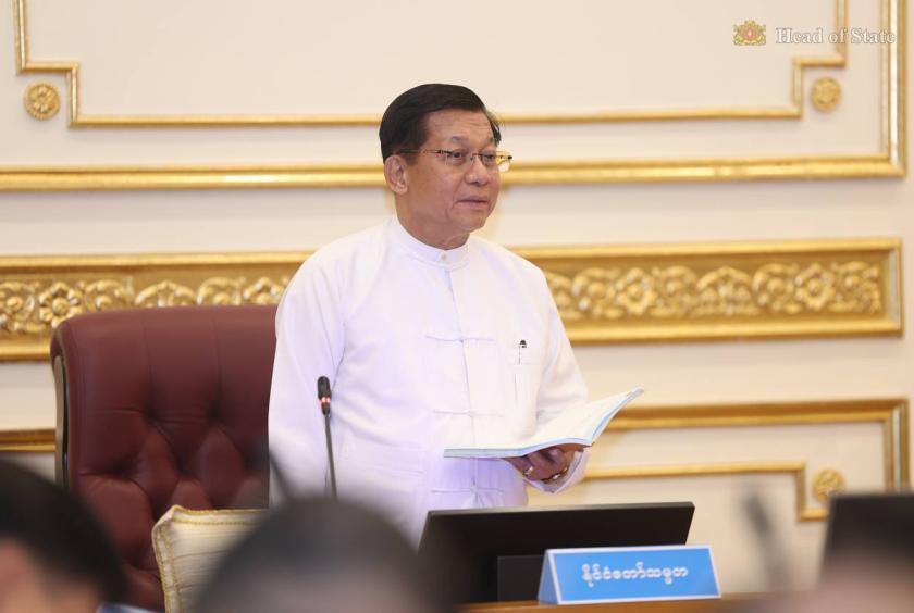 ■ Photo - Head of State