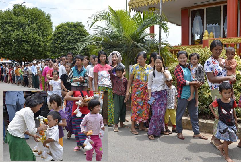 áá¬á¸áá¾á­á¯á¸áá¼á­á¯á· áá®áá­áááºá¹ááá¬áááºáá°áá¾ááºá¸áá»á±á¬ááºá¸áá­á¯ááºáá½ááº áá¬áá±á¬ááºáá­ááºá¸áá¾á±á¬ááºáá±ááá·áº áááºáá±á¸áá¾á±á¬ááºáá»á¬á¸á¡á¬á¸ áá½á±á·ááááº (áá¬ááºáá¯á¶-áá½ááºá¸áá±áá¾á­á¯ááº)