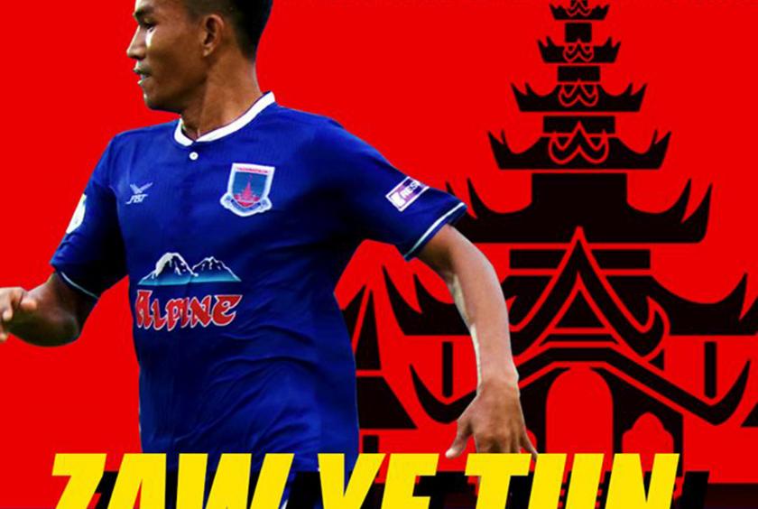 Photos: Zaw Yetun Facebook