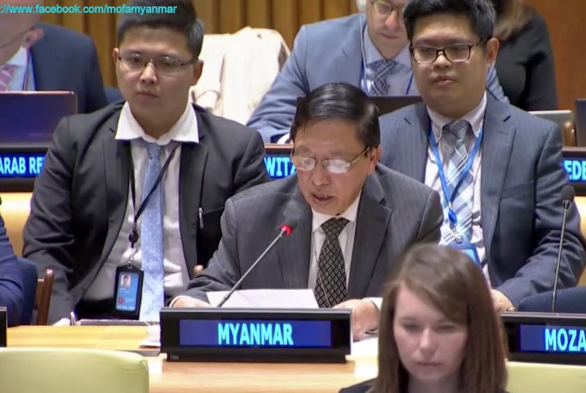 ကုလသမဂ္ဂဆိုင်ရာ မြန်မာအမြဲတမ်း ကိုယ်စားလှယ် သံအမတ်ကြီး ဦးဟောက်ဒိုဆွမ်း ဆွေးနွေး ပြောကြားနေမှုအား တွေ့ရစဉ်