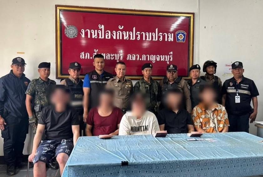 Photo  – Thai News