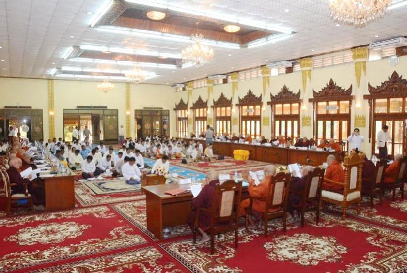 နိုင်ငံတော်သံဃမဟာနာယကအဖွဲ့ ၄၇ ပါးစုံညီ စတုတ္ထအစည်းအဝေးကို ပြုလုပ်စဉ် (ဓာတ်ပုံ-နိုင်ငံတော်သံဃမဟာနာယကအဖွဲ့)