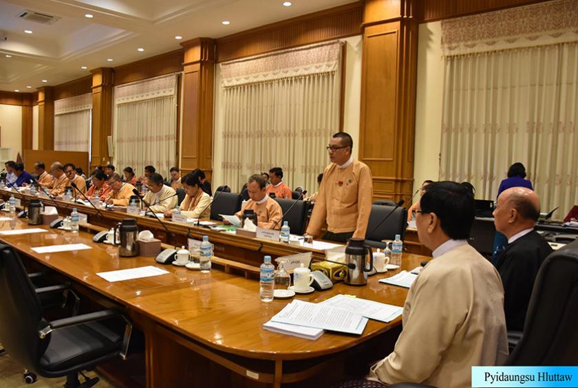 ဖွဲ့စည်းပုံ အခြေခံဥပဒေ ပြင်ဆင်ရေး ပူးပေါင်းကော်မတီ အစည်းအဝေး (၃/၂၀၂၀) ပြုလုပ်နေစဉ်