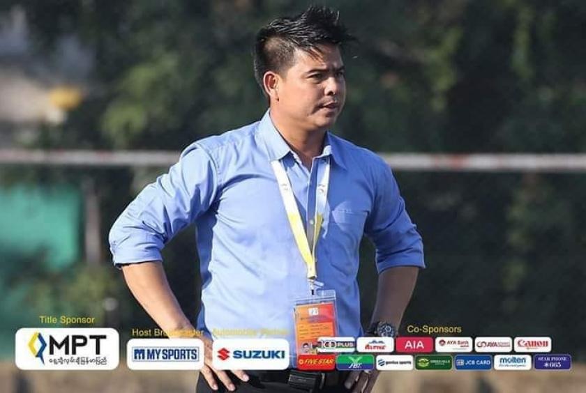 Photos : Myanmar National League Facebook
