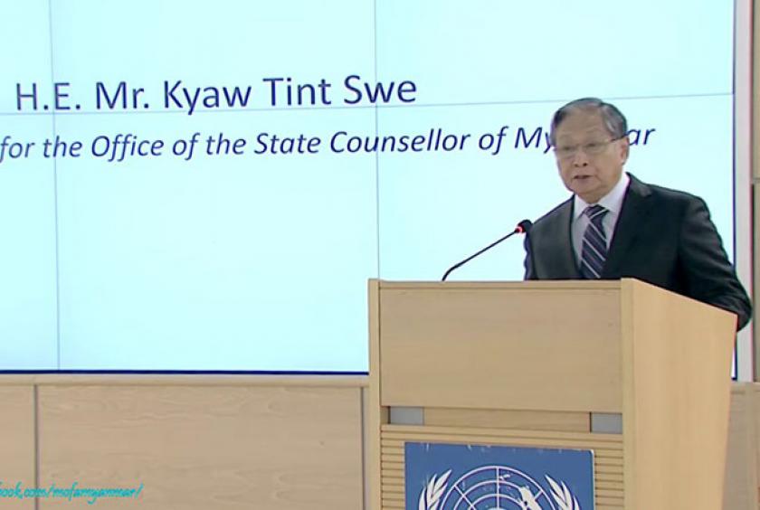 ကုလသမဂ္ဂလူ့အခွင့်အရေးကောင်စီ အစည်းအဝေးတွင် မိန့်ခွန်းပြောကြားနေသည့် ဦးကျော်တင့်ဆွေ