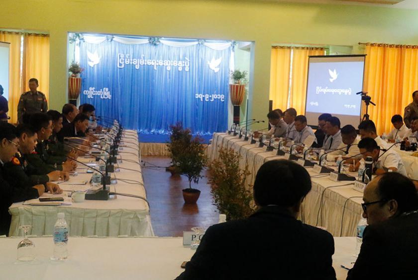 ၂၀၁၉ ခုနှစ် စက်တင်ဘာ ၁၇ ရက်က ကျိုင်းတုံမြို့တွင် အစိုးရနှင့် မြောက်ပိုင်းလေးဖွဲ့တို့ တွေ့ဆုံဆွေးနွေးစဉ်