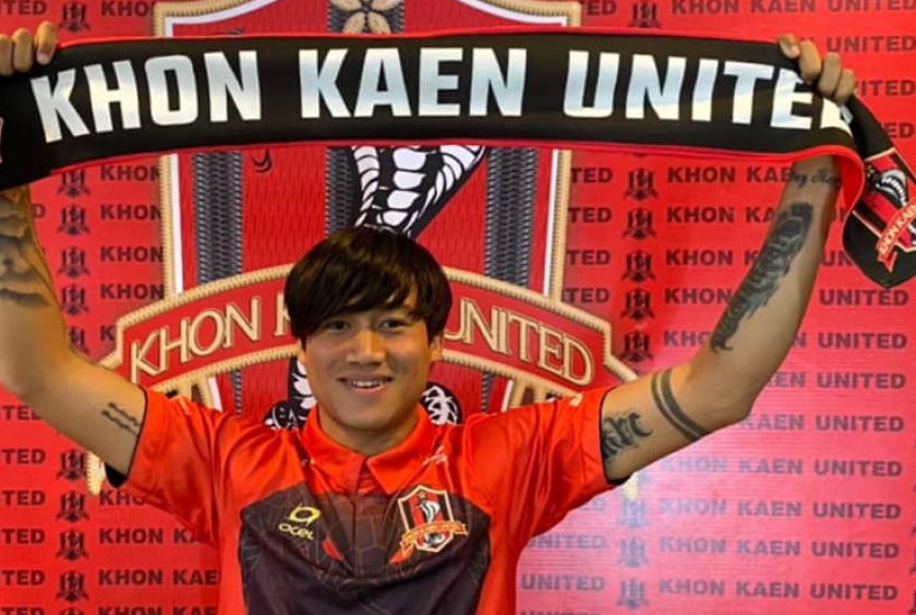 Photos: KHON KAEN UNITED