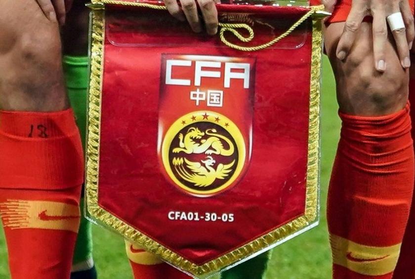 Photo: CFA