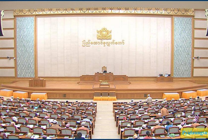 ၂၀၁၉ ဇူလိုင် ၂၂ ရက်က ကျင်းပသည့် ပြည်ထောင်စုလွှတ်တော် အစည်းအဝေးအား တွေ့ရစဉ်