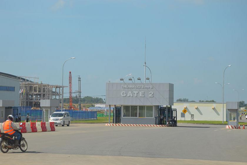 သီလဝါအထူးစီးပွားရေးဇုန်တစ်နေရာကို တွေ့ရစဉ် (ဓာတ်ပုံ-အောင်မျိုးသန့်)