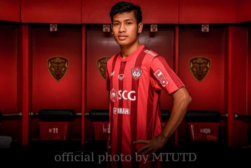 Photos: MTUTD,Police Tero