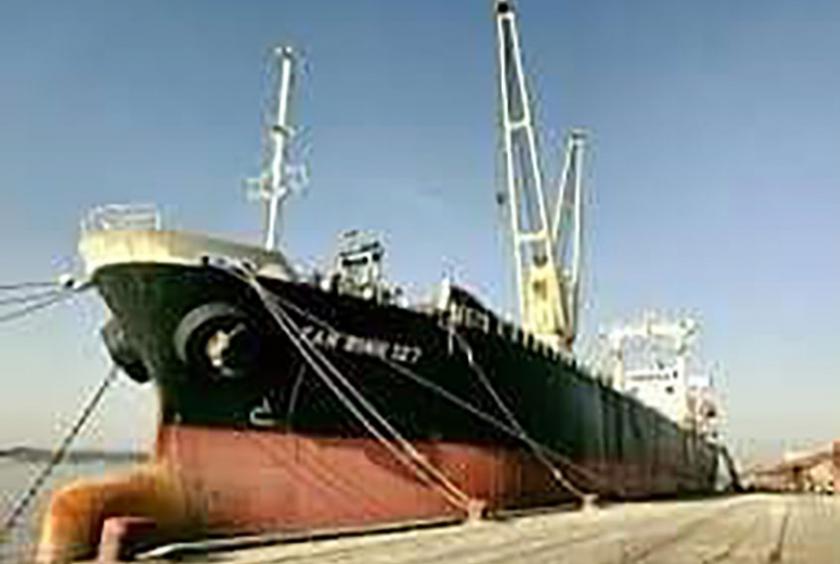 MV Tan Binh 127 ရေယာဉ်ကို တွေ့ရစဉ်
