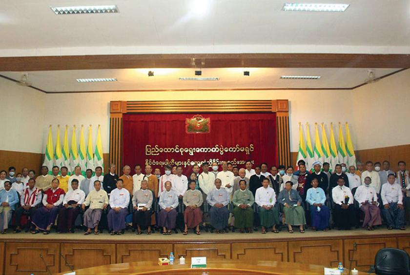 နေပြည်တော်တွင် ဖေဖော်ဝါရီ ၂၆ ရက်က ပြည်ထောင်စုရွေးကောက်ပွဲကော်မရှင်နှင့် နိုင်ငံရေးပါတီများ တွေ့ဆုံညှိနှိုင်းအစည်းအဝေး ကျင်းပစဉ်