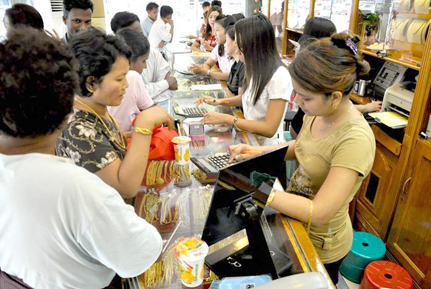  ရန်ကုန်မြို့ရှိ ရွှေဆိုင်တစ်ဆိုင်မြင်ကွင်း