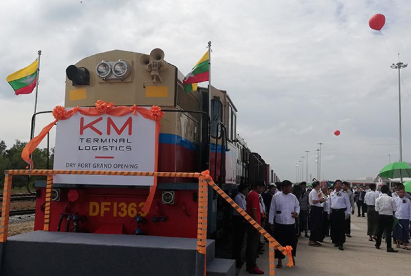 KM Terminal & Logistics Limited ၏ ကုန်းတွင်းဆိပ်ကမ်း ဖွင့်ပွဲအခမ်းအနားအား တွေ့ရစဉ် (ဓာတ်ပုံ-ရွှန်းလဲ့ဝင်း)