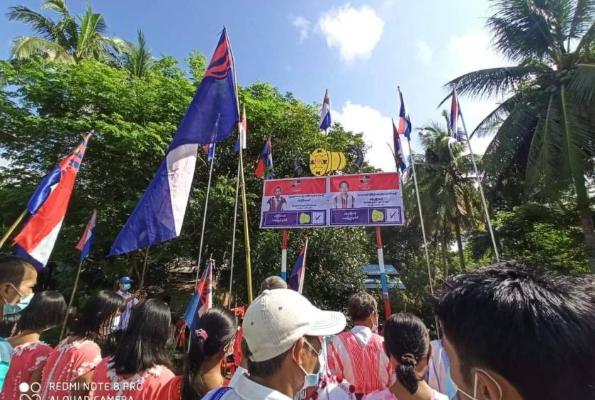 ဓာတ်ပုံ - ကရင်ပြည်သူ့ပါတီ ပန်းတနော်မြို့နယ်