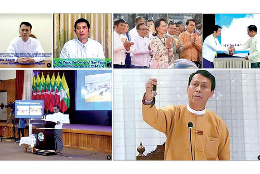 ■ ဦးဖြိုးမင်းသိန်းက ၎င်းင်း၏နာရီမှာ ဦးမောင်ဝိတ်ပေးထားသည့် Patek Philippeနာရီမဟုတ်ကြောင်း သတင်းစာရှင်းလင်းပွဲလုပ်၍ ငြင်းဆိုခဲ့စဉ် (ပုံ-၆)၊ ■  ဦးဖြိုးမင်းသိန်းနှင့် ဦးမောင်ဝိတ်တို့ ထွက်ဆိုခဲ့သည့် ဒေါ်အောင်ဆန်းစုကြည်၏ အဂတိမှုနှင့် ပတ်သက်၍ သတင်းစာရှင်းလင်းပွဲတွင် ဗိုလ်ချုပ်ဇော်မင်းထွန်းက  ရှင်းလင်းဖြေကြားနေစဉ် (ပုံ-၅)၊  ■  နိုင်ငံပိုင်ရုပ်သံတွင် ဦးဖြိုးမင်းသိန်းနှင့် ဦးမောင်ဝိတ်တို့ အဂတိမှုများနှင့်ဆက်စပ်၍ ပြောကြားမှုများကို ထုတ်လွှင့်စဉ် (ပုံ-၁၊ ၂)၊ 