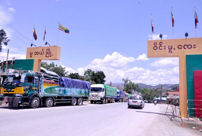 မြန်မာ-တရုတ်နယ်စပ် မူဆယ်နယ်စပ်ကုန်သွယ်ရေးလမ်းကြောင်း တစ်နေရာကို တွေ့ရစဉ်