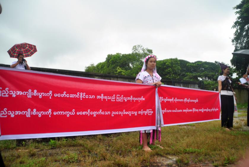 နိုင်ငံတော်၏ အတိုင်ပင်ခံပုဂ္ဂိုလ် ဒေါ်အောင်ဆန်းစုကြည်နှင့် ပြည်ထောင်စုငြိမ်းချမ်းရေး ညီလာခံ-၂၁ ရာစု ပင်လုံအကြို ပြင်ဆင်ရေး ကော်မတီ အစည်းအဝေး (ဓာတ်ပုံ-ဇေယျာထွန်း)