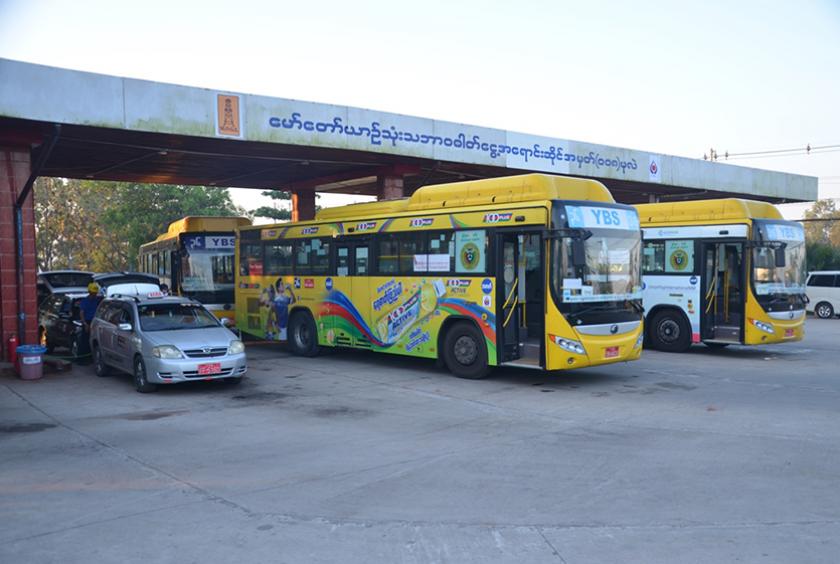 မော်တော်ယာဉ်သုံး သဘာဝဓာတ်ငွေ့အရောင်းဆိုင်အမှတ် (၀၀၈) ပုလဲကို တွေ့ရစဉ် (ဓာတ်ပုံ- MOEE)