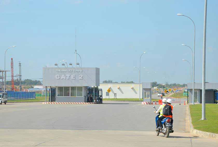 သီလဝါအထူးစီးပွားရေးဇုန်တစ်နေရာကို တွေ့ရစဉ်