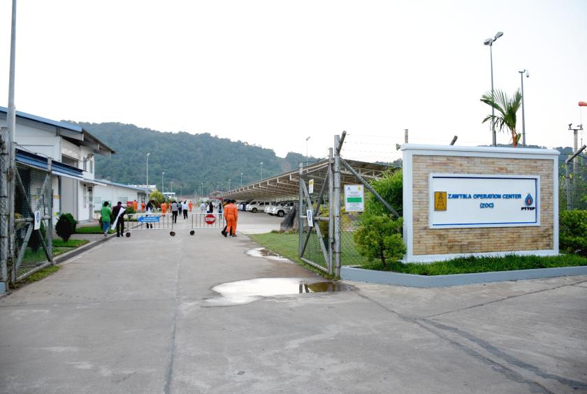 PTTEP သဘာဝဓာတ်ငွေ့စီမံကိန်း၏ လုပ်ငန်းခွင်တစ်ခုကိုတွေ့ရစဉ်