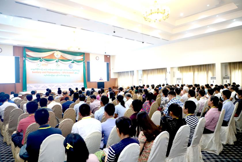 SPS Protocol ဆိုင်ရာလုပ်ငန်းစဉ်များ ရှင်းလင်းဆွေးနွေးပွဲကို တွေ့ရစဉ် (ဓာတ်ပုံ-ကုန်သည်စက်မှုအသင်းချုပ်)