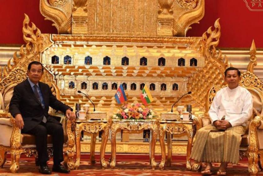 ၂၀၂၂ ခုနှစ် ဇန်နဝါရီ ၇ ရက်က နစကဥက္ကဋ္ဌနှင့် ကမ္ဘောဒီးယားဝန် ကြီးချုပ်တို့ တွေ့ဆုံဆွေးနွေးစဉ် (Photo - Dsinfo)
