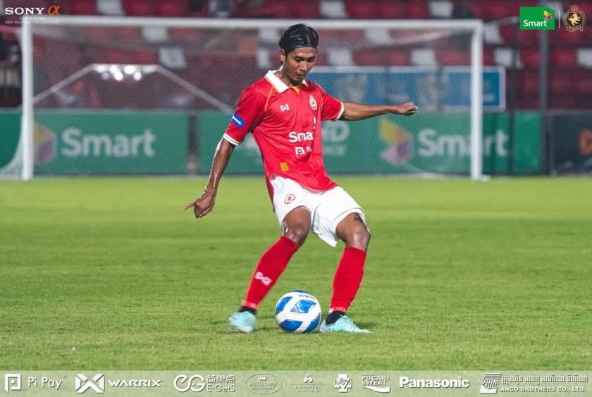 Photo: PPCFC