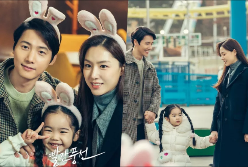 Photo - Soompi