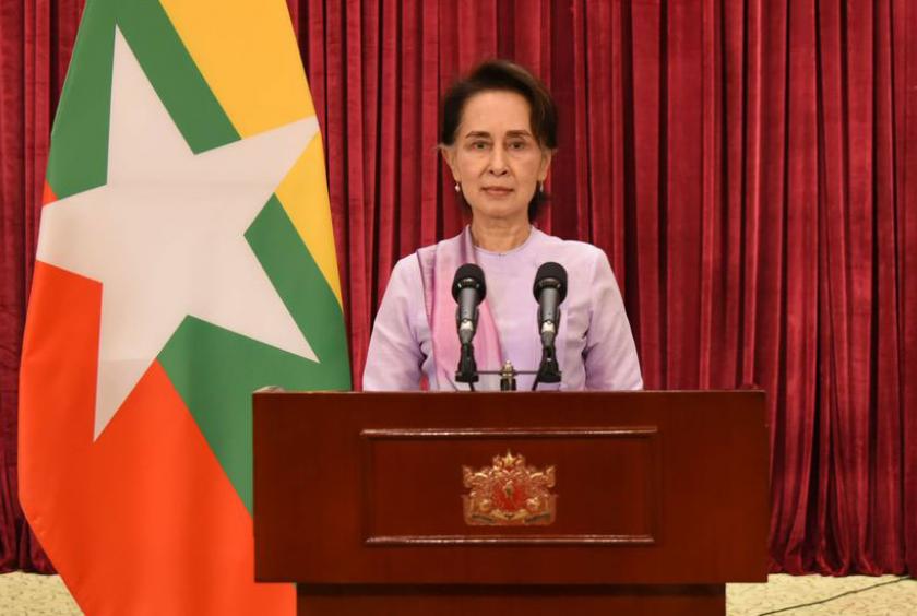 Photo: Myanmar State Counsellor Office