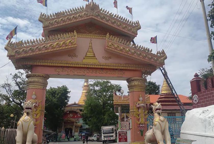 စစ်ကိုင်းတောင်ရိုးရှိ သမိုင်းဝင် ဆွမ်းဦးပုညရှင်စေတီတော်ကို ဖူးမြင်ရစဉ်