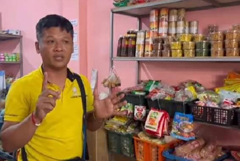 ပုံ..Thai News