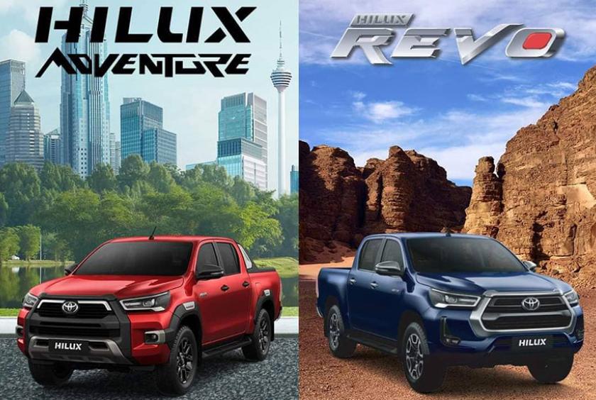 Toyota ကားများကို တွေ့ရစဉ်