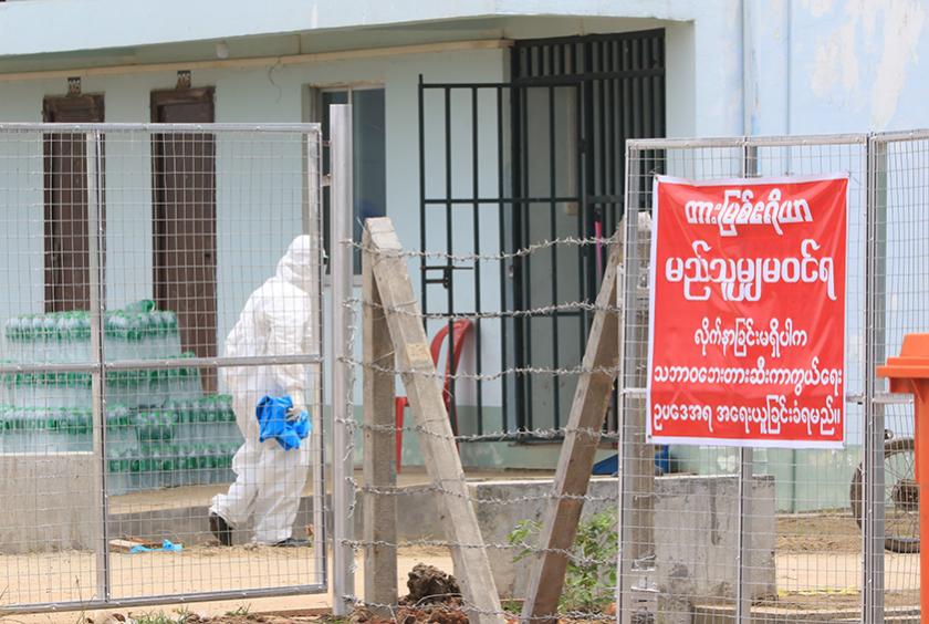 Quarantine စင်တာများတွင် ကူညီလုပ်ကိုင်ပေးနေသည့် စေတနာ့ဝန်ထမ်းများကို တွေ့ရစဉ် (ဓာတ်ပုံ-ကြည်နိုင်)